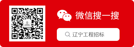 开运体育app登录入口（中国）有限公司官网